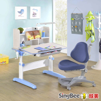 【SingBee 欣美】寬90cm 兒童桌椅組SBS-601&amp;611+139S椅(書桌椅 兒童桌椅 兒童書桌椅 升降桌)