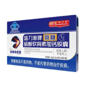 Coenzyme Q10 Soft Capsules CoQ10 High Content Coenzyme Q10