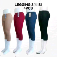 PAKET HEMAT LEGGING 3/4 BAHAN SPANDEK LICIN ISI 4PCS LEGGING SPANDEK JERSEY