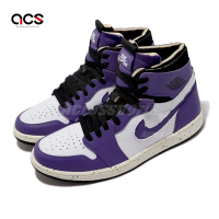 Nike 喬丹鞋 Air Jordan 1 Zoom Air CMFT 男鞋 紫 潑墨底 高筒 AJ1 CT0978-501