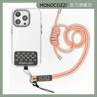 Monocozzi ESSENTIALS iPhone 專用繩索型電話揹帶 -附 AirPods Pro 2 掛繩 -  粉红色
