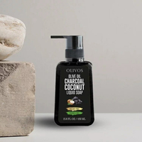【油性肌推薦】OLIVOS  竹炭椰油 橄欖油液態皂 450ml ✦油性肌膚推薦✦潔膚✦沐浴✦洗手✦多洗不乾癢