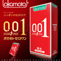 【Okamoto岡本】001至尊勁薄保險套4片/盒(情趣職人)