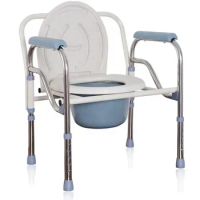 Adjustable Height Bedside Commode Chair Medical Shower Chair Bath Seat Heavy-duty Steel Commode Toilet Chair