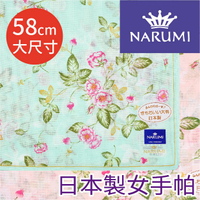 【沙克思】NARUMI 薔薇花蔓58cm棉紗女手帕 特性：100%純棉編製+58cm大尺寸+UV冷房兩用 (日本製女手帕)