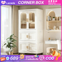 [จัดส่งทันที] Extra Large Foldable Wardrobe, Large Storage Cabinet. Clothes Storage Rack Children's 