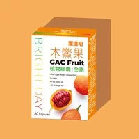 【護遠明】木鱉果植物膠囊 (80粒/盒)
