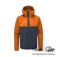 【RAB】 Downpour Eco Jacket 輕量防風防水連帽外套 男款 橙橘/鯨魚灰 #QWG82