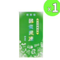 新上市 輕順暢-酵素果凍條10包裝 台灣製造 果凍 鳳梨蔬果酵素 oligo果寡醣 芽孢乳酸菌 幫助消化