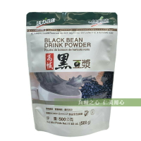 健康時代 高纖黑豆漿(500g/袋)