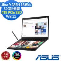 ASUS 華碩 UX8406CA 14吋效能筆電(Ultra 9 285H/32G/4TB SSD/Zenbook Duo/墨灰色/特仕版)