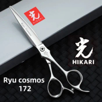 Japan Hikari 172 Hair Salon Professional Hair Scissors Hair Scissors Special Hair Scissors Structure Scissors