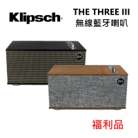 Klipsch 古力奇 THE THREE III 無線藍牙喇叭 THE-THREE 3 公司貨 第三代(THE THREE III 福利品)