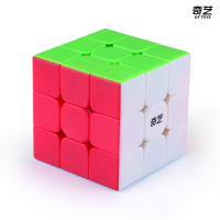 NGHỆ THUẬT Kỳ Lạ 2345 Khối Lập Phương Rubik Chiến Binh Lá Phong Kim Tự Tháp Gương Năm Khối Rubik Xiên SQ Khối Rubik Gương Zongzi