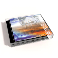 【新韻傳音】醒世歌-七爺八爺(1CD)