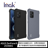 Imak ASUS ZenFone 8 ZS590KS 大氣囊防摔軟套