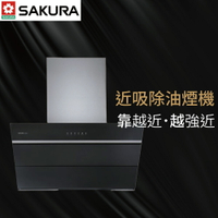 櫻花牌 近吸除油煙機(90cm) R7650 【高雄永興照明】【領券滿額再折千6/30止】