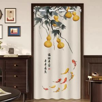 中式門簾免打孔2026新款隔斷家用臥室入戶玄關空調擋風防塵遮擋簾福祿平安【適合75-110門寬】簾寬150x高220+白杆70-120