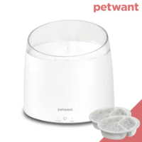 【PETWANT】渦流循環寵物活水機 W2-UV-TW紫外線全配版-白(贈送濾心)
