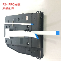 PS4 PRO光驅 游戲機內置光驅 CUH-7015A 7015B機器 原裝PRO光驅