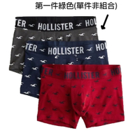 Hollister Co. HCO Hollister   男性內褲 單件 綠色 1860