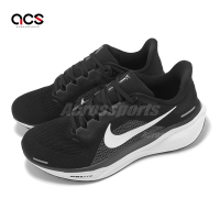 Nike 慢跑鞋 Air Zoom Pegasus 41 超寬楦 男鞋 黑 白 小飛馬 氣墊 緩震 運動鞋 FN4932-002