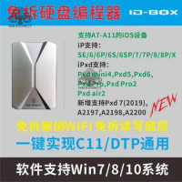 ID BOX IREPAIR P10 BOX support for ip a7-a11 ios for se/6/6s/6sp/7/7p/8/8p/x andipad mini4/5/6/pro/pro2/air2/ a2197,a2198,a2200