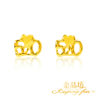 【金品坊】黃金耳環我愛你520黃金耳針 0.42錢±0.03(純金999.9、純金耳環、純金耳針)