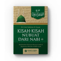 Kisah-Kisah Nubuat Dari Nabi