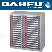DAHFU 大富   SY- AB-930   綜合效率櫃(橫式抽) -W690xD330xH740(mm) / 個
