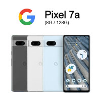【Google】Pixel 7a 6.1吋(8G/128G/Tensor G2/6400萬鏡頭畫素)
