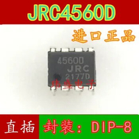10 pieces NJM4560D JRC4560 DIP-8