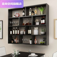 紅酒架置物架壁掛墻上酒吧商用輕奢餐廳吧臺酒柜現代簡約多層酒架