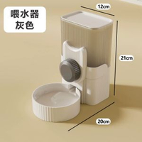 套裝掛式掛籠大容量貓咪防貓碗狗碗寵物狗狗用品自動飲水器自動餵食器