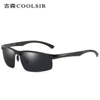 男士款鋁鎂半框運動騎行偏光太陽眼鏡6517司機駕駛墨鏡