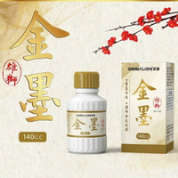 雄獅金墨 GI-140 春聯用墨汁 /一罐入(定150) SIMBALION 金色墨汁 水性墨液 墨汁