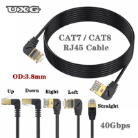 Double elbow CAT8 Ethernet Cables Rj45 Cable 40Gbps SSTP cat 7 High Speed cable CAT 8 Network Lan Cord 0.25m 1m Ethernet Patch