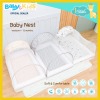 จัดส่งในกรุงเทพฯ ร่วมE-taxE-reciept68Idawin Nest Mattress ที่นอนเด็กทารก ที่นอนเด็กพร้อมมุ้ง ที่นอน