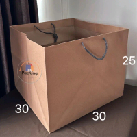 isi 12 paper bag jumbo 30x30 tas kertas coklat XL P30 L30 T25 kotak nasi tumpeng mini box nasi souve