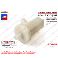 5TNE48060000 กรองชุดบําบัดไอเสีย ,AIR FILTER เเท้ศูนย์ YAMAHA SPARK 110คาร์บู/X/RX/Z/R ,CRYPTON-Z ,X