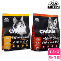 【CHARM 野性魅力】幼貓/成貓 配方1.8KG(貓糧、貓飼料、貓乾糧)