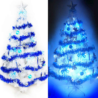 摩達客 6尺特級白色松針葉聖誕樹(藍銀色系)+100燈LED燈2串(附控制器跳機)