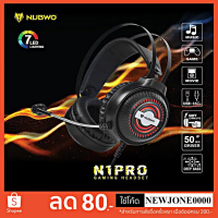 ส่งเร็ว หูฟังเกมมิ่ง Nubwo N1/N2 PRO Gaming Headset หูฟังคอม หูฟัง Stereo ประกันศูนย์ 1 ปี คําแนะนํา