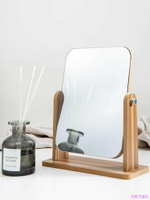 ins風學生宿舍桌面臺式化妝鏡方形簡約木質梳妝鏡寢室網紅鏡子