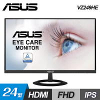 ASUS 華碩 VZ249HE 24型 Full HD IPS 廣視角螢幕