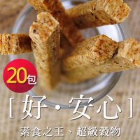 【稑珍】藜麥千層棒 130公克x20包入(原味/咖哩味/黑芝麻/鹹蛋黃)