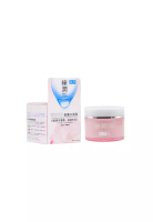 Hada Labo Hada Labo Super Hyaluronic Light Cream (50g)