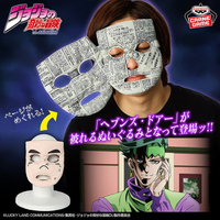 BANPRESTO 絨毛玩偶 JoJo的奇妙冒險不滅鑽石 天堂之門 廣瀨康一ver. 面罩玩偶 【鯊玩具】