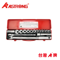 【ALSTRONG】4017J 日式套筒17件組(套筒工具組)