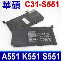 ASUS C31-S551 華碩 原廠電池 B31N1336 VivoBook A551 A551LB A551LN K551L K551LA K551LB K551LM K551LN S551 S5